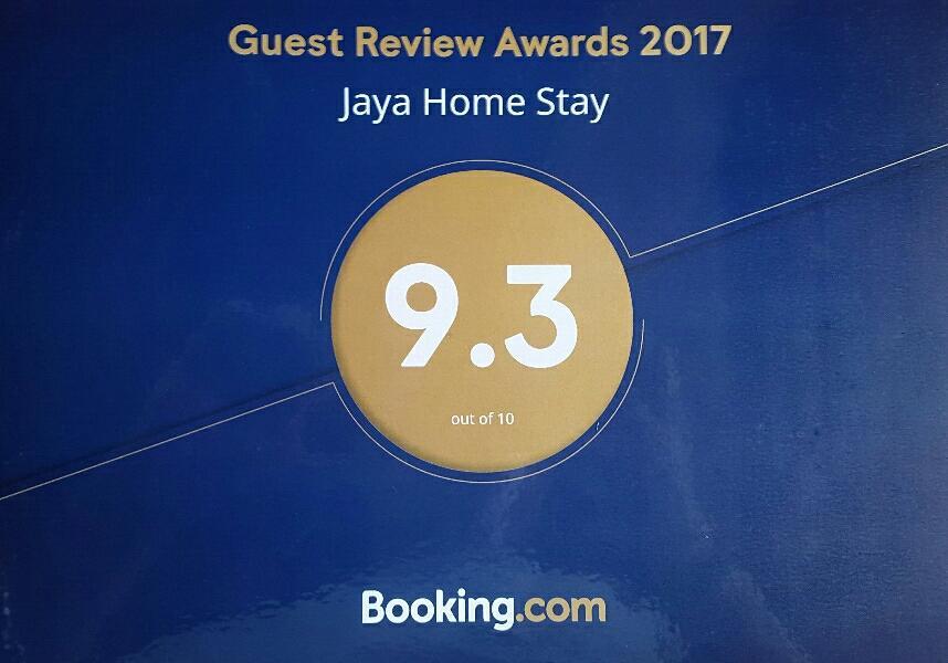 Jaya Home Stay Tangalle Extérieur photo